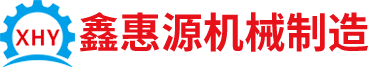 湖南B体育肉类机械制造有限公司